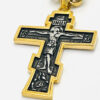 Ortodox tri-bar korshänge halsband rostfritt stål Jesus Kristus