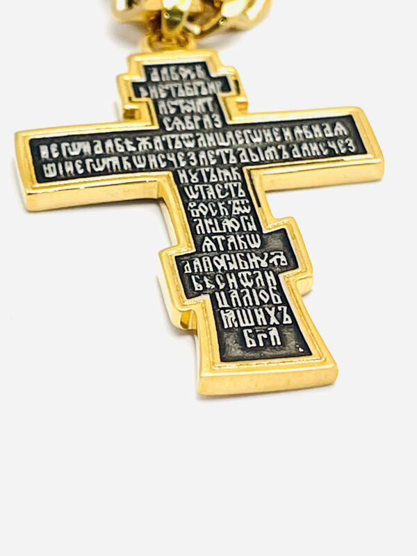 Ortodox tri-bar korshänge halsband rostfritt stål Jesus Kristus